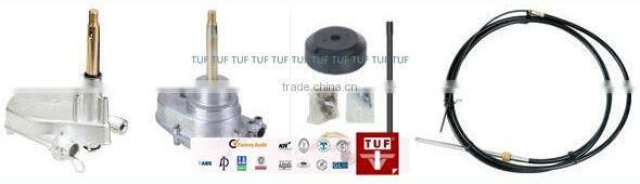 Steering kit for marine outboard engine/ marine steering kit
