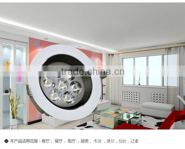 classic Epistar led ceiling module 9w