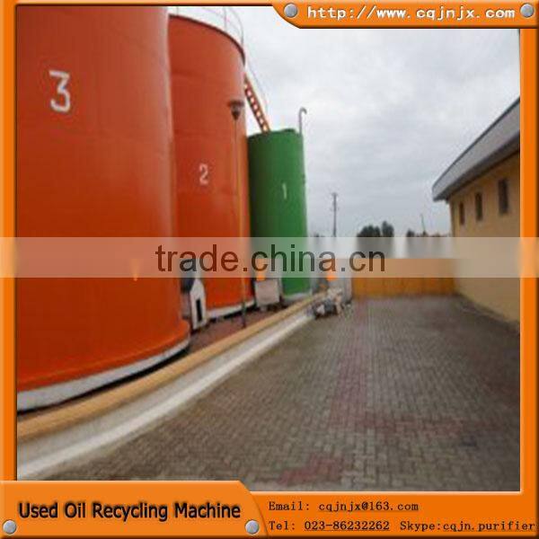 HOT-SAIL ZSA waste lube oil recycling base oil machine