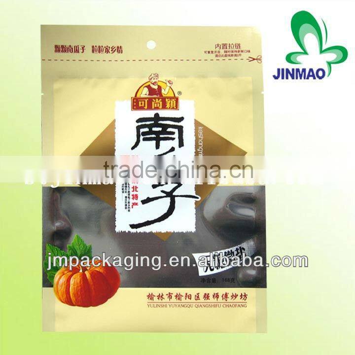 High quality frozen meat packaging bag
