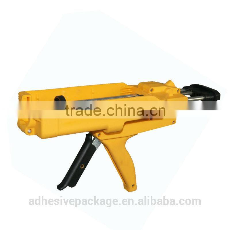 200ml 1:1 empty dual adhesive cartridge for silicone