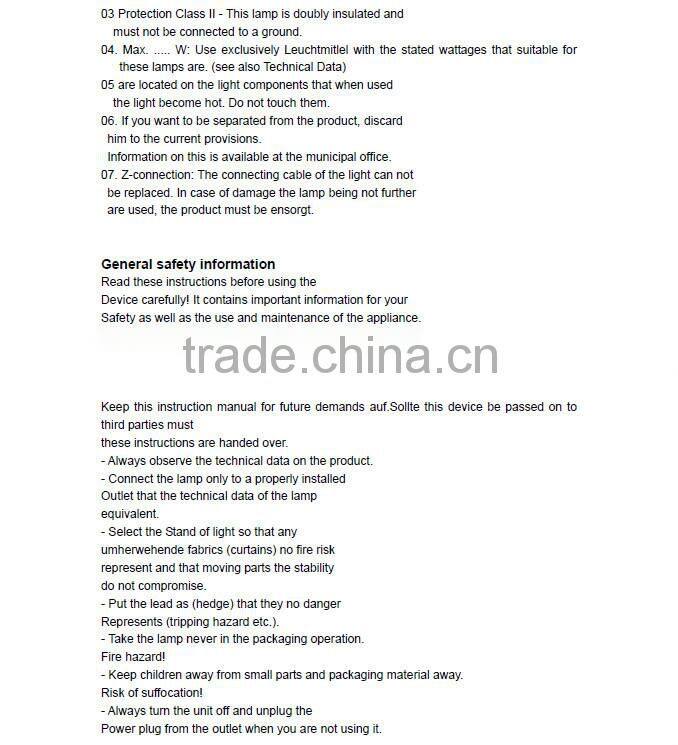 Red Table Lamp Swing TS300-R