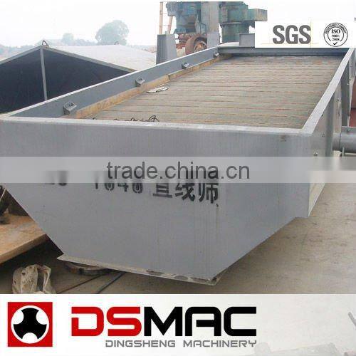 ZK Series Linear Vibrating Sieve (From DSMAC)
