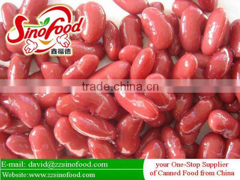 Normal Lids Canned Food Red Kidney Beans in tins