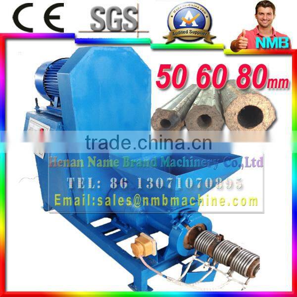 Top supplier activated carbon used coconut shell powder charcoal briquette making machine