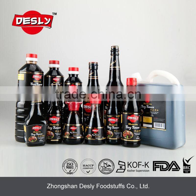 HALAL premium dark mushroom soy sauce