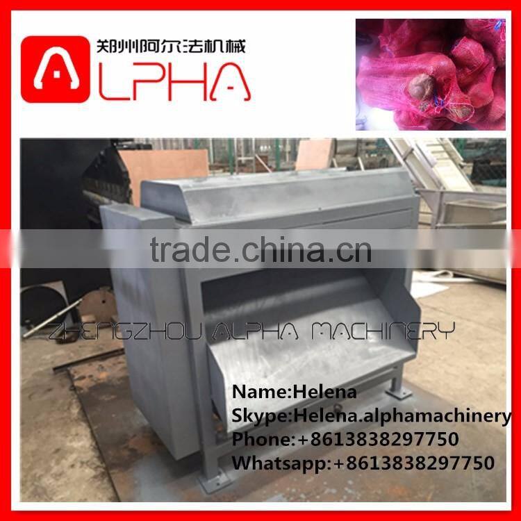 Hot sale old coconut peeling machine/coconut fiber remover