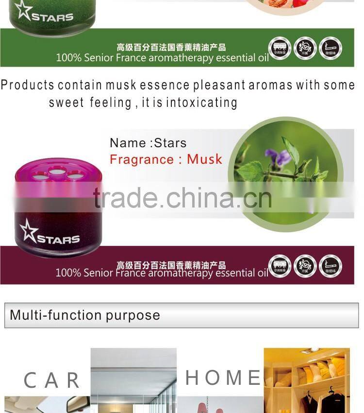 Natural smell air freshener car gel perfume