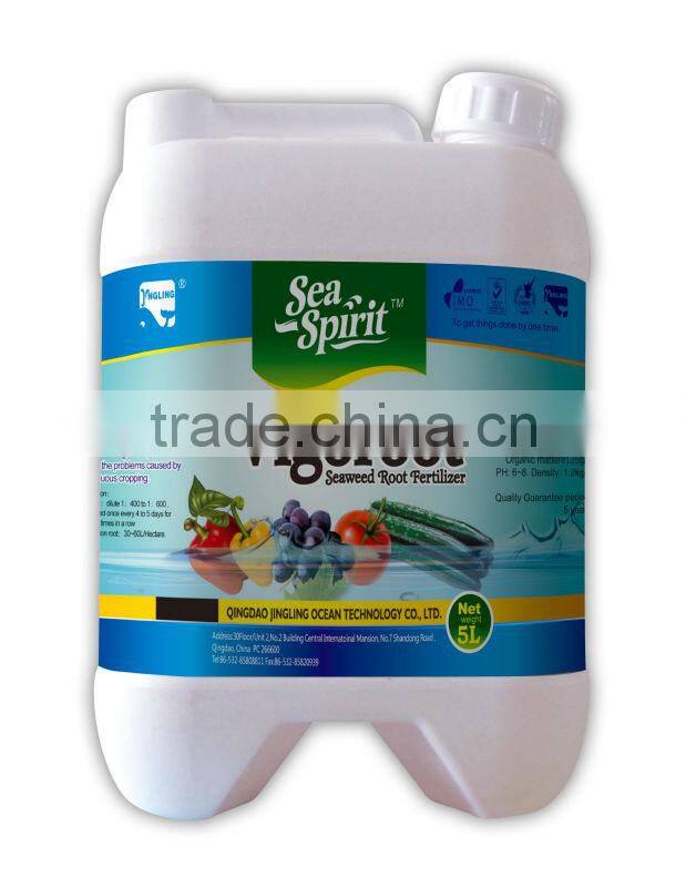 Seaweed extract Vigroot fertilizer