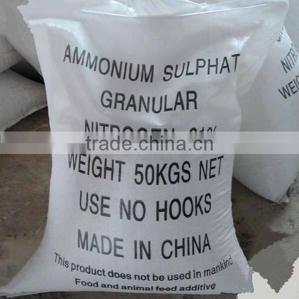 Fertilizer Grade Ammonium Sulphate