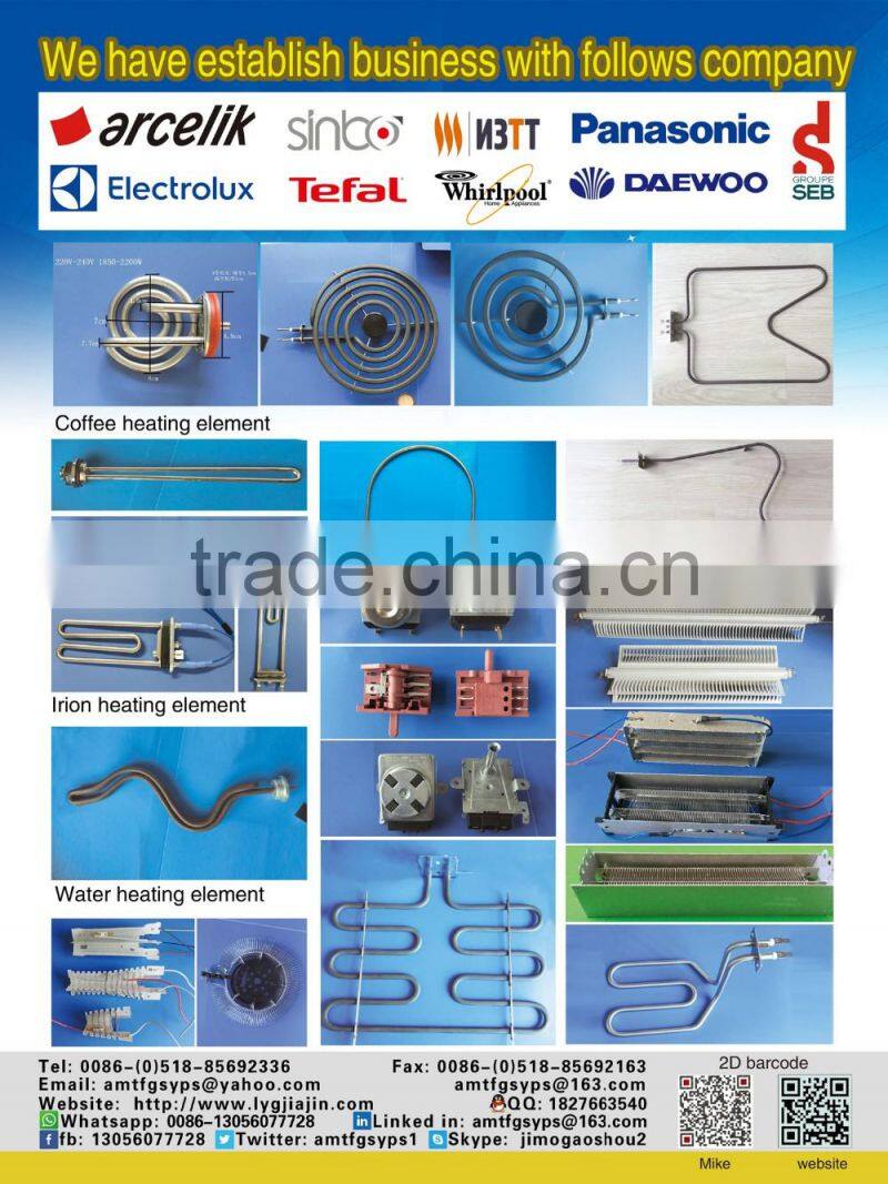 Rocker Switch auto switch touch switch