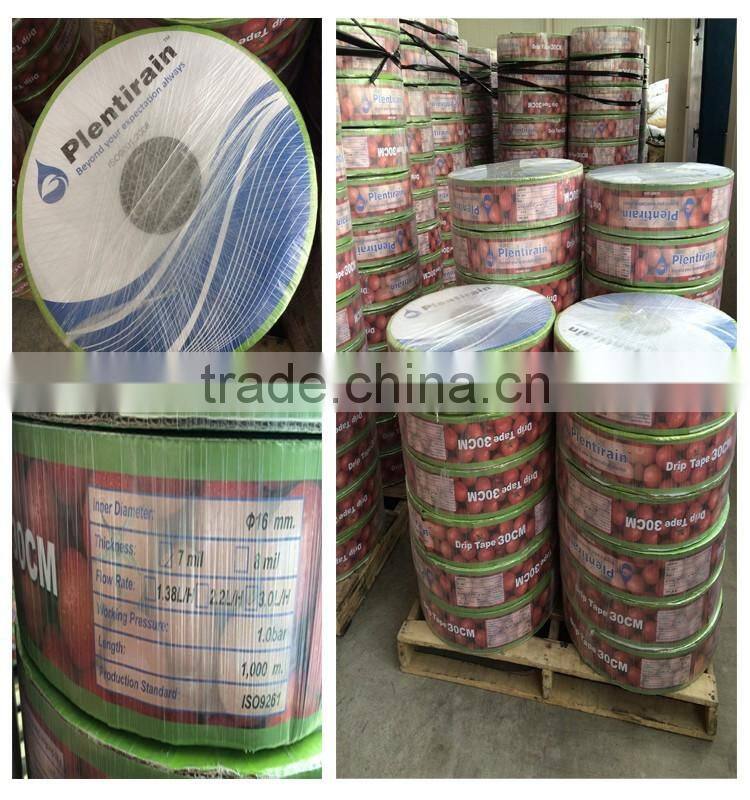 drip irrigation, drip irrigation system,drip irrigation pipe