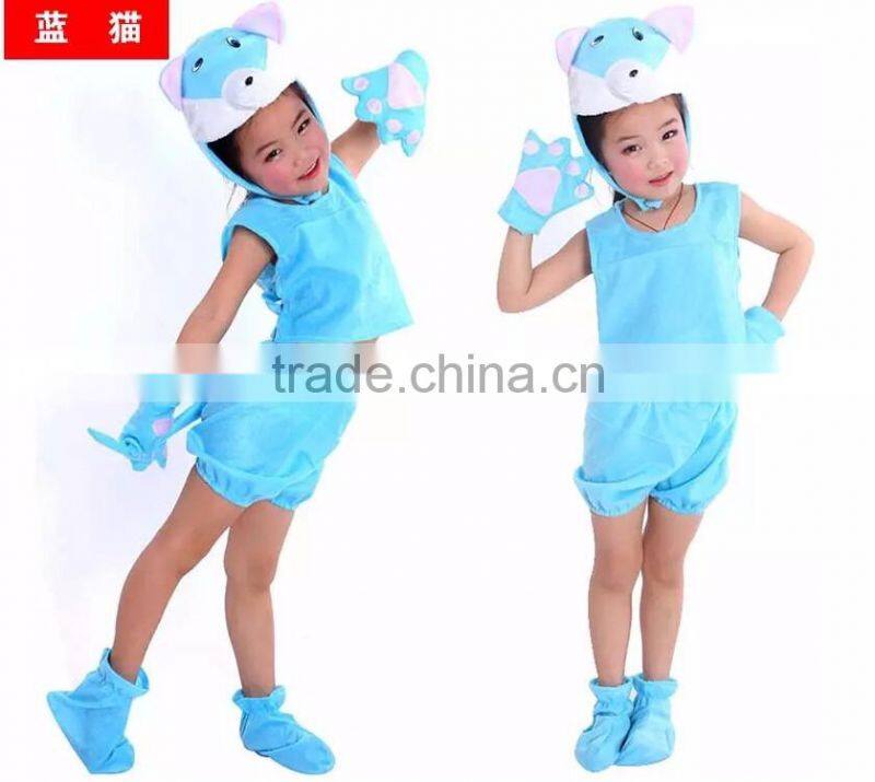 Performance Dress Up Kids Lion Animal Costumes