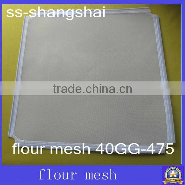 3XXX (GG available) Wheat Nylon Flour Milling Fabric