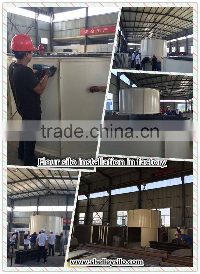 poultry meat bone meal storage silo