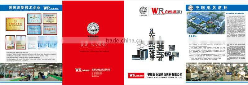6CT valve seat for diesel engine
