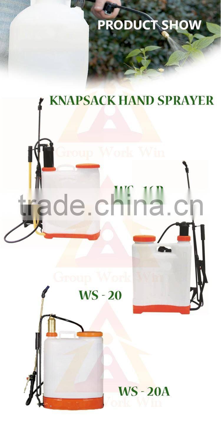 2016 hot sale agricultural sprayer and 16-22.5 litres knapsack sprayer for America market