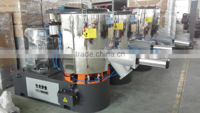 PVC PE PP Plastic Compounding Raw Material Mixer
