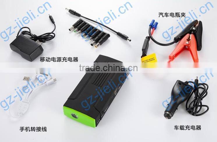 multi-function jump starter 16800mAh