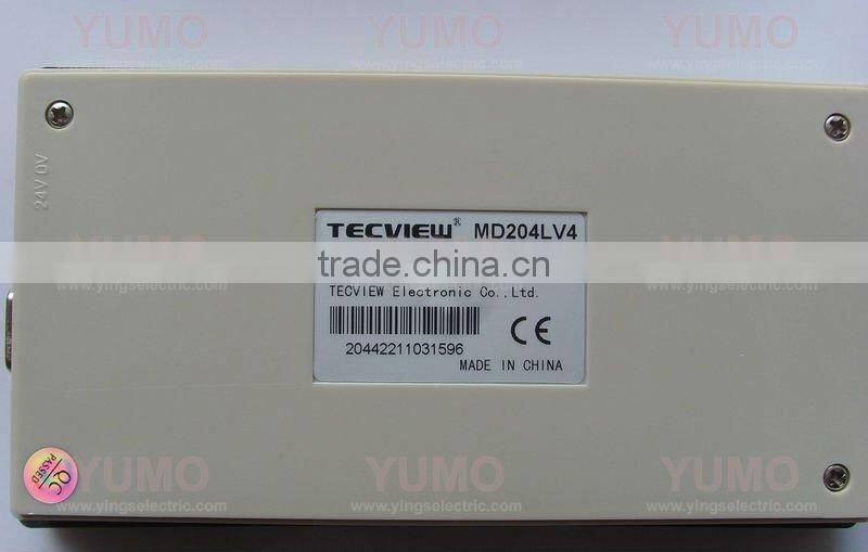 Programmable Text Panels (MD204LV04)