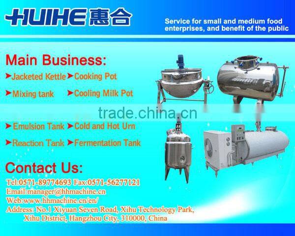 Mixing tank / storage mixing tank/ tank with agitator