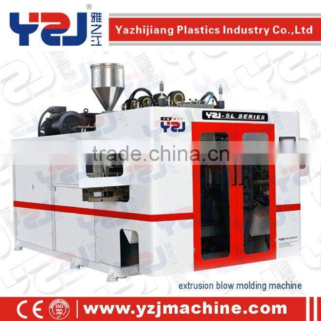 YZJ-1LDH Extrusion moulding machine