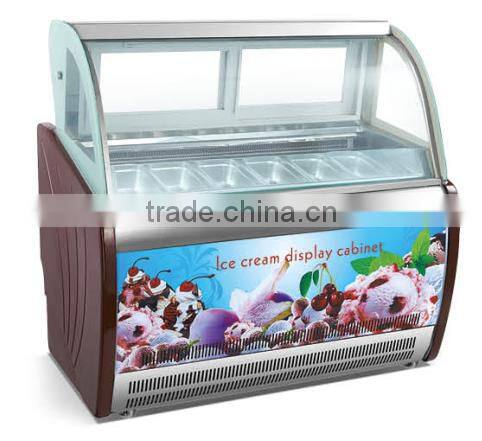 6,10, 12,14 pans Ice cream display refrigerator,italian ice cream display freezer ZQR-608