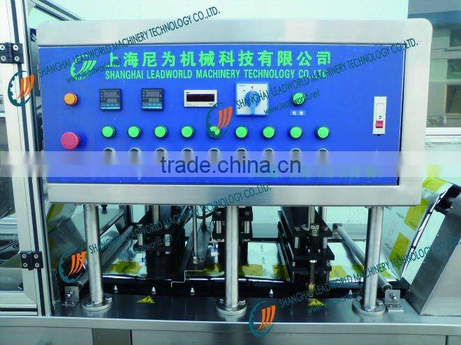 plastic cup sealing machine
