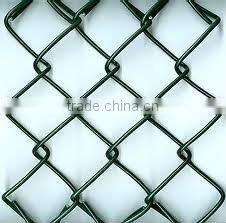 CHAIN LINK FENCE