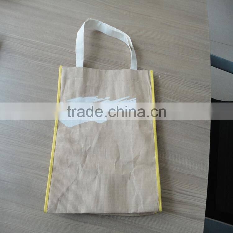 Quality Luxury Clothing warp and weft paper material custom coated coating printing machine made yiwu wedding paper bag