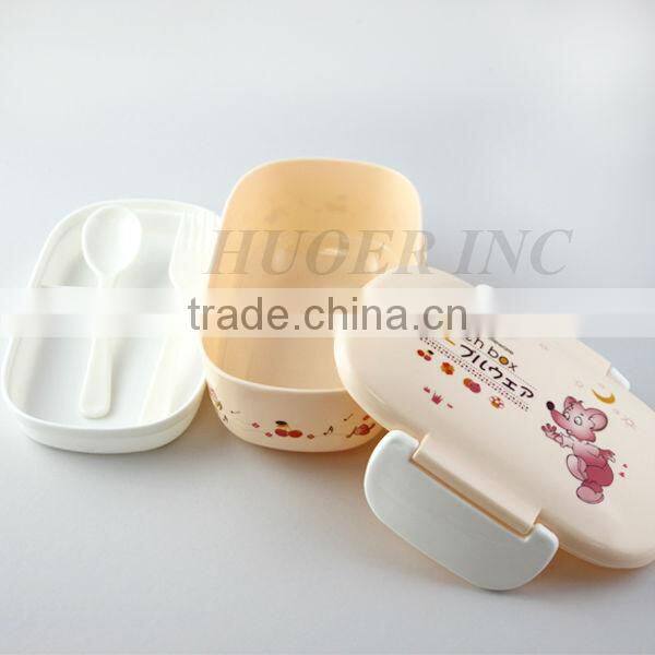 Ellipse Plastic Lunch Box With Spoon and Fork