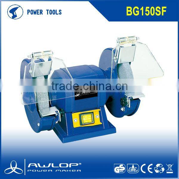 120W 125mm Bench Grinder With Two Polishing Wheels