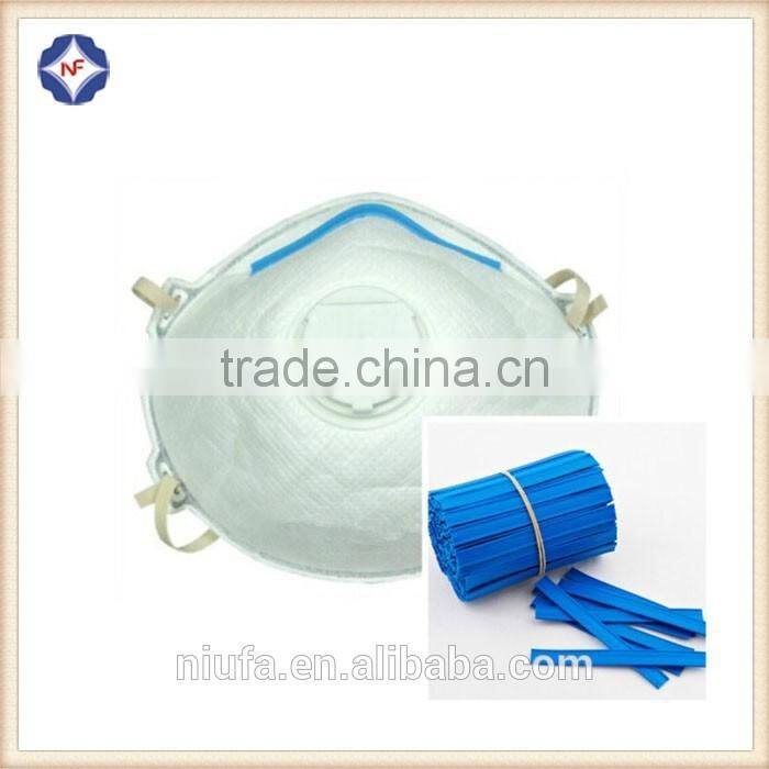 Factory Price face mask raw material nose bar/plastic nose strip for face mask