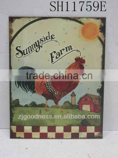 HOT SALE 8''x10-3/4'' ART WALL PLAQUE RUSTY GARDEN DECORATION