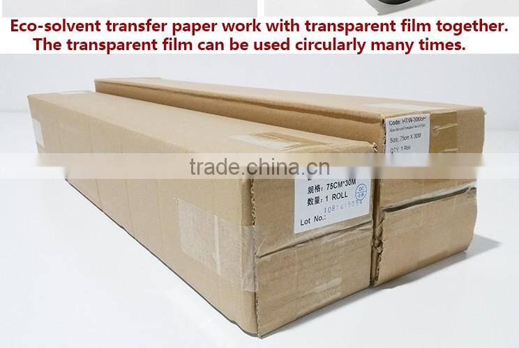 Elephant eco-solvent heat transfer paper roll