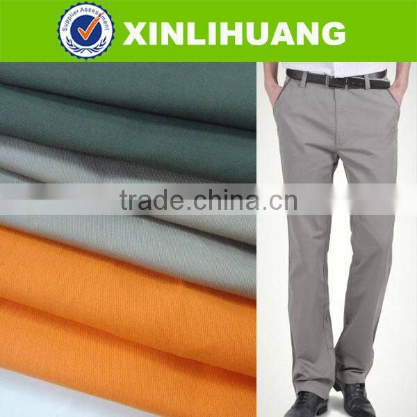 2016 fashion trousers fabric 100% cotton twill fabric solid dyed for making pants