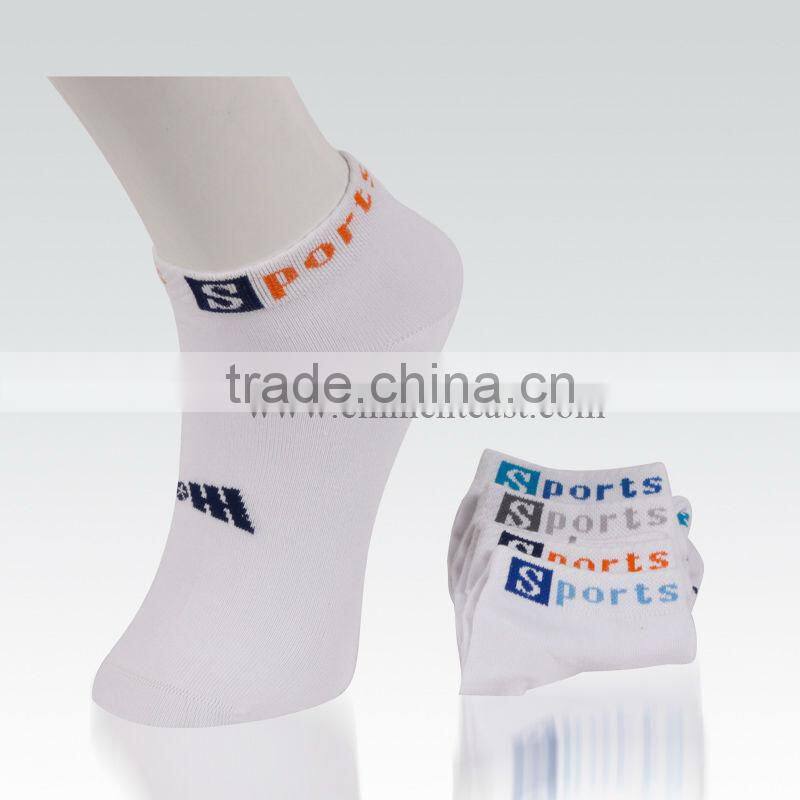 Special offer design your own sock