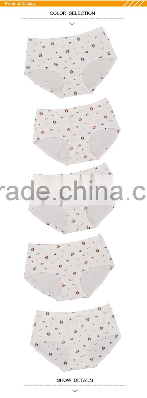 HSZ-113 Middle sexy boded bodysuit Waist Girl bonded Panties Lingerie sexy Wholesale Beautiful seamless print cotton underwear