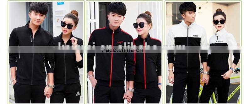 2017 OEM Wholesale tracksuit fashion couple tracksuit top design tracksuit