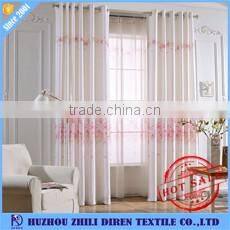 Cheap Floral Printed Oriental Curtains Fabric