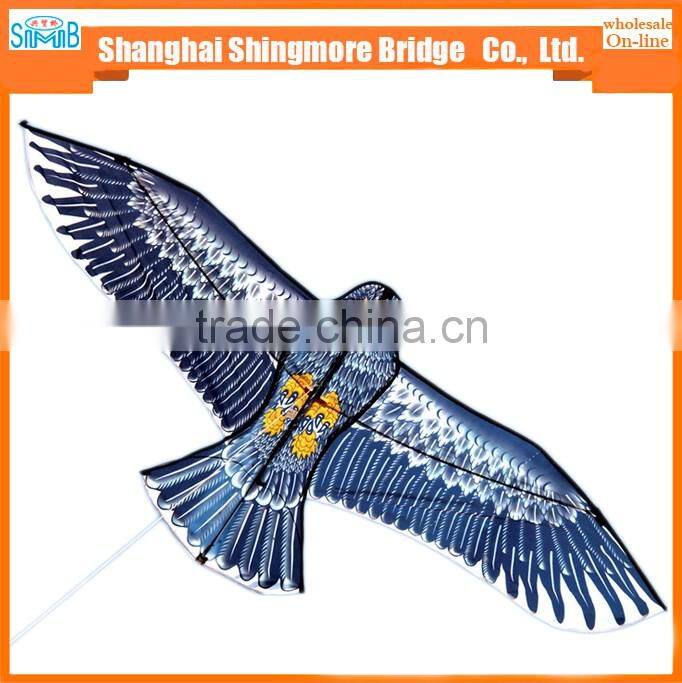alibaba china cheap wholesale outdoor sport flying kite