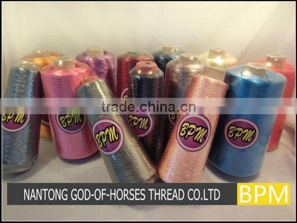 New style hot-sale latest 100d 58f dyed rayon