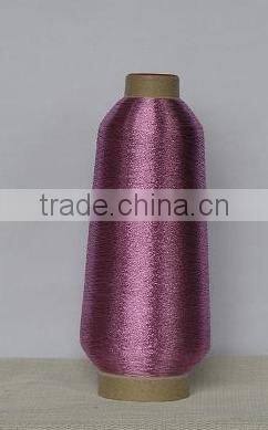Wholesale hot selling metallic yarn, metallic thread, yarn, embroidery thread
