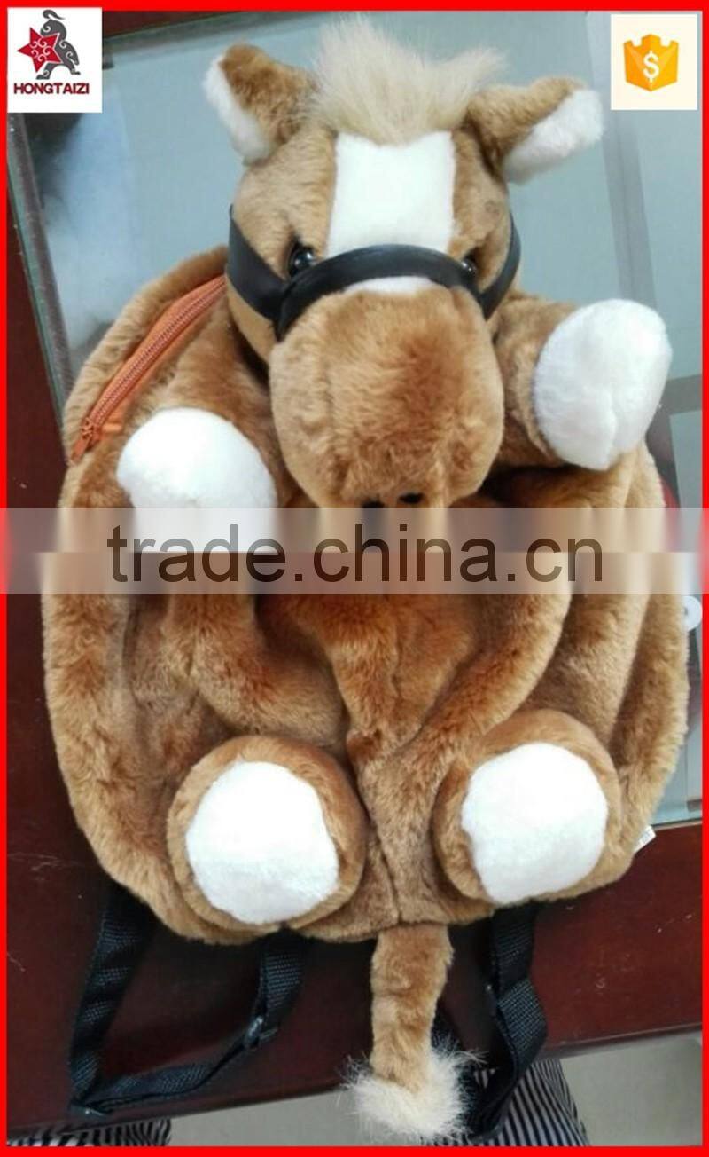 soft plush animal type design horse backpack for kids wholesale