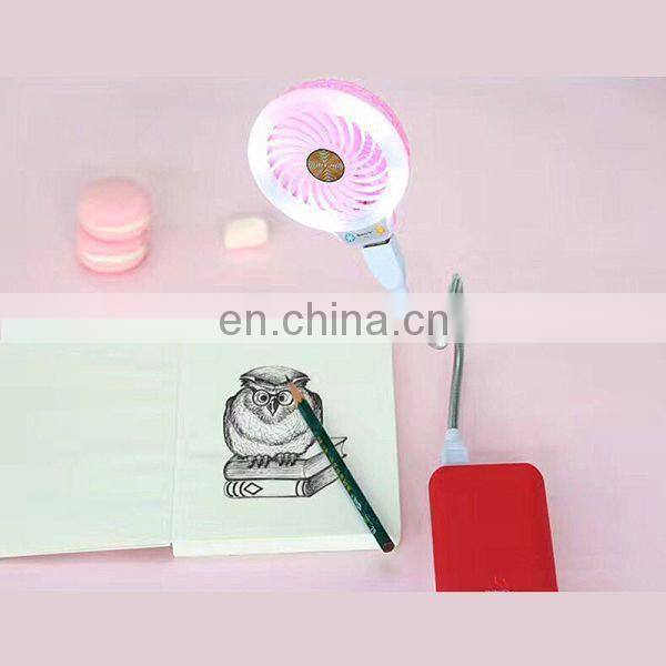 New beauty fill light USB mini portable fan with LED lamp
