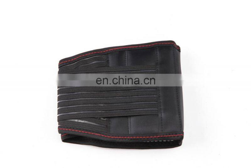 Adjustable Lumbar Back Brace #HYD-09