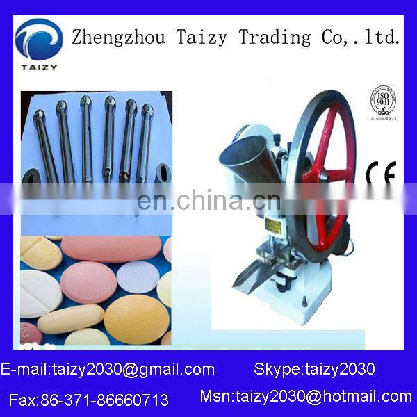 Great performance different moulds manual pill press machine