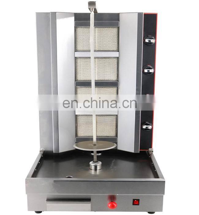 electric rotary broiler/automatic rotary kebab grill machine/kebab skewer grill machine