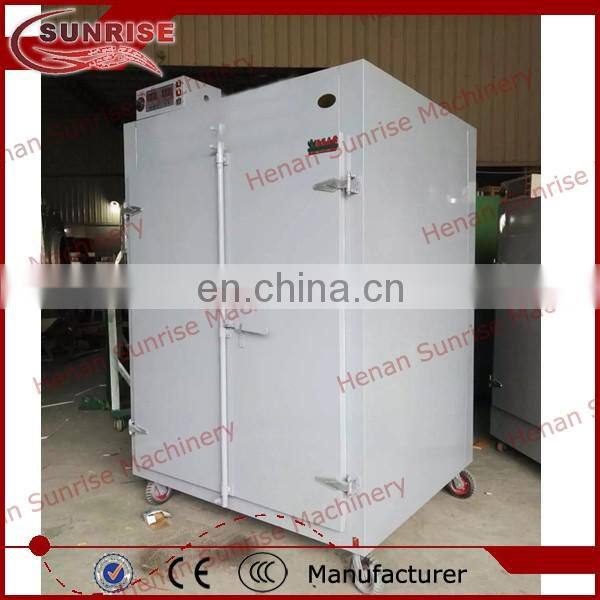 small ginseng tea machine, moringa tea machine