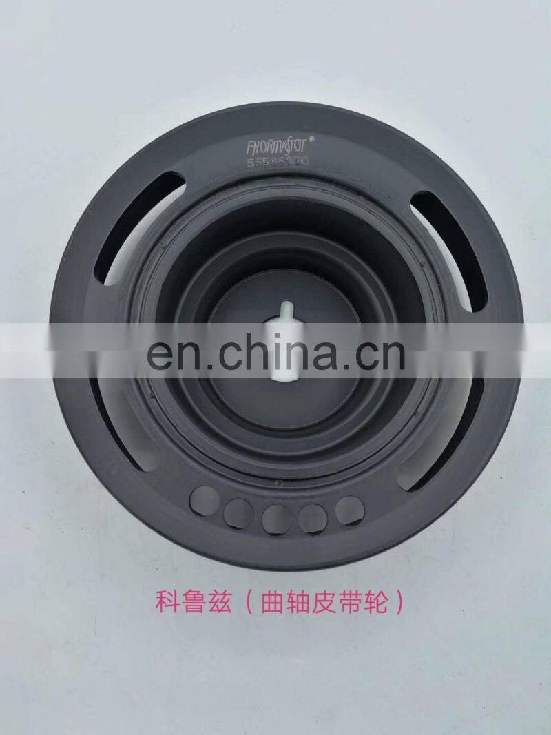 FOR OEM 12-15 Sonic- Cruze 1.8 Engine Harmonic Balancer 55565300